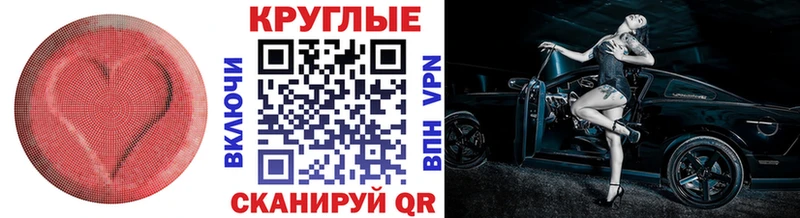 Экстази mix  Назарово 
