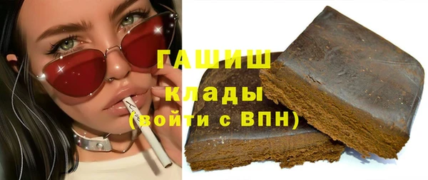 дживик Карпинск