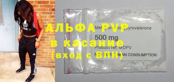 мескалин Карталы