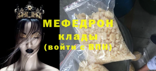 дживик Карпинск