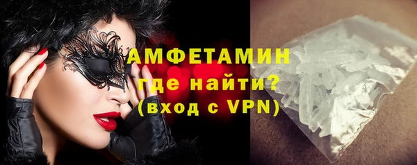 гидра Касимов