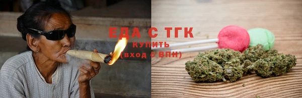 гидра Касимов
