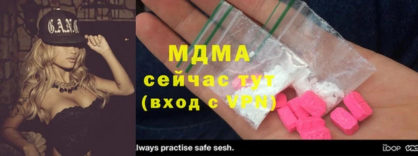 мескалин Карталы