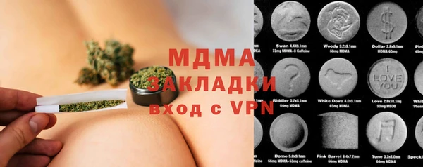 дживик Карпинск