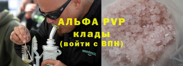 мескалин Карталы