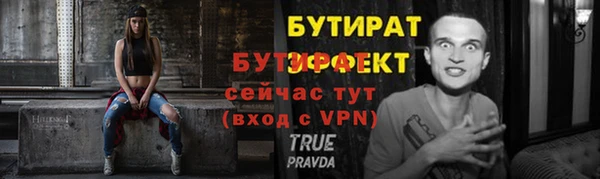 мескалин Карталы
