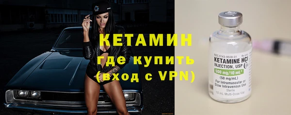 дживик Карпинск