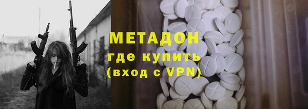 мескалин Карталы