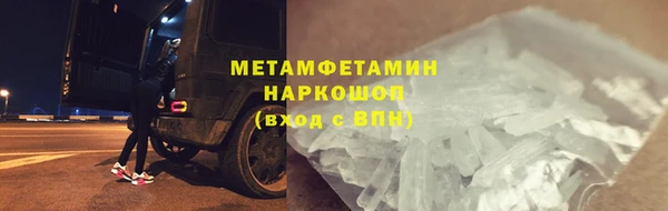 дживик Карпинск