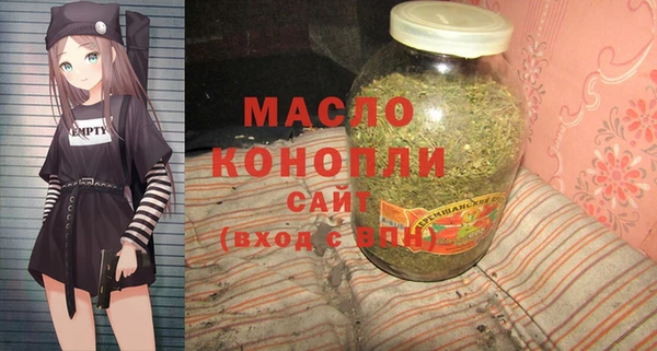 гидра Касимов