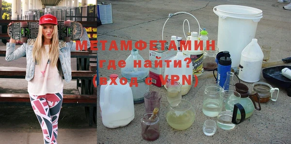 мескалин Карталы