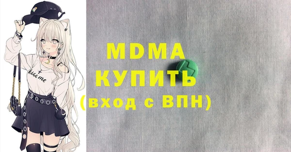 дживик Карпинск