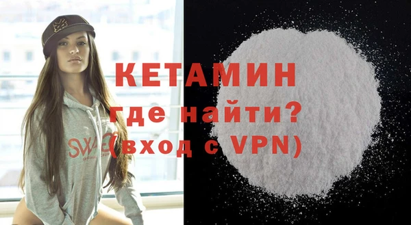 мескалин Карталы