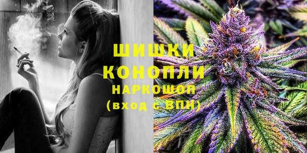 мескалин Карталы