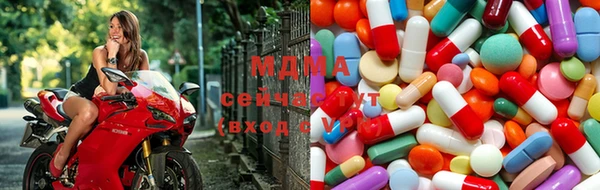 мескалин Карталы