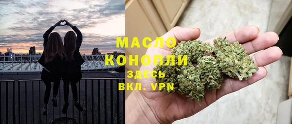 дживик Карпинск