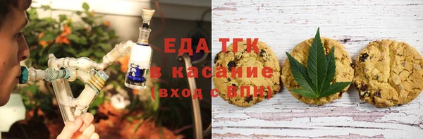 мескалин Карталы
