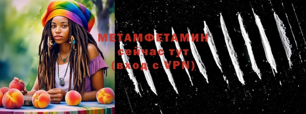 дживик Карпинск