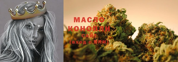 мескалин Карталы