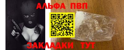 экстази Жуковский