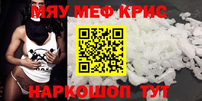 скорость Заводоуковск