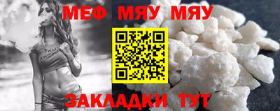 скорость Заводоуковск