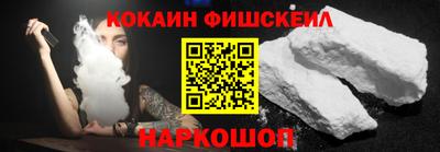 скорость Заводоуковск