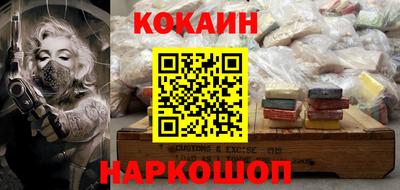 скорость Заводоуковск