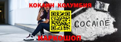 скорость Заводоуковск