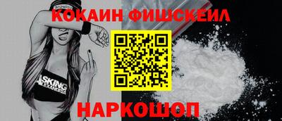 скорость Заводоуковск