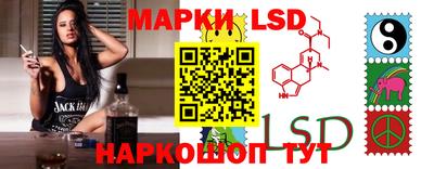 экстази Жуковский