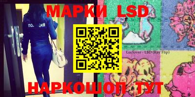 меф Заволжье