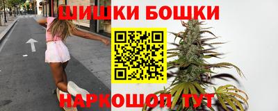 скорость Заводоуковск
