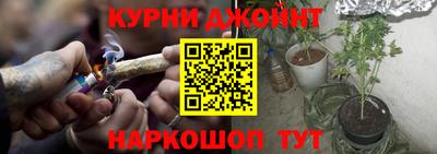 меф Заволжье