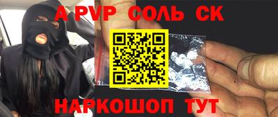 скорость Заводоуковск