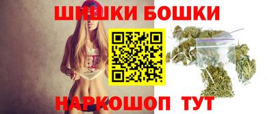 экстази Жуковский