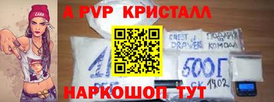 скорость Заводоуковск