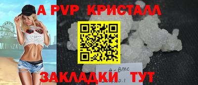 скорость Заводоуковск