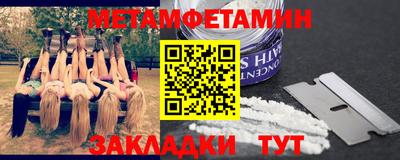 скорость Заводоуковск