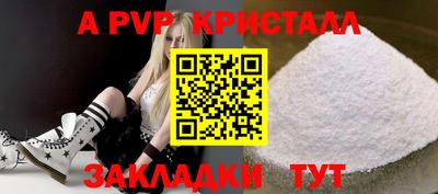 скорость Заводоуковск