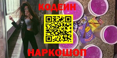 экстази Жуковский