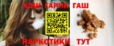 ГАЛЛЮЦИНОГЕННЫЕ ГРИБЫ Прохладный