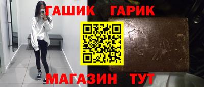 скорость Заводоуковск