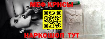 скорость Заводоуковск