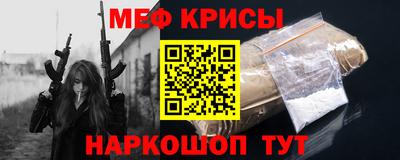 скорость Заводоуковск