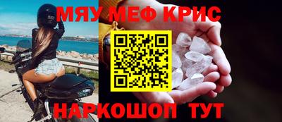 скорость Заводоуковск