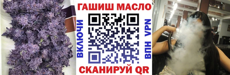 Дистиллят ТГК Wax  наркотики  Назарово 