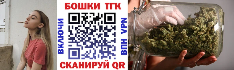 мориарти телеграм  Назарово  МАРИХУАНА тримм 